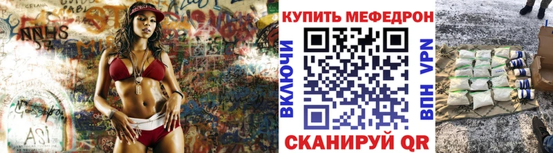 Виды наркотиков купить Киреевск Alpha-PVP  Галлюциногенные грибы  ГАШИШ  Конопля  Мефедрон 