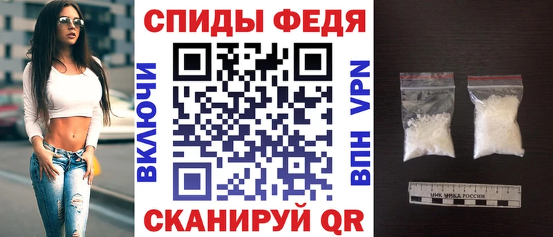 цены   Киреевск  кракен рабочий сайт  Amphetamine Розовый 