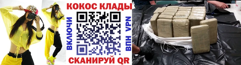 blacksprut   Киреевск  COCAIN 98% 