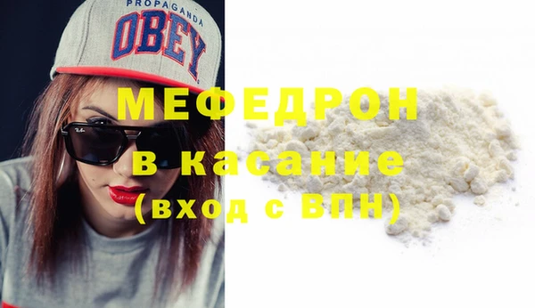 mix Алексин