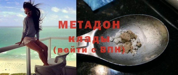 прущие крисы Алзамай