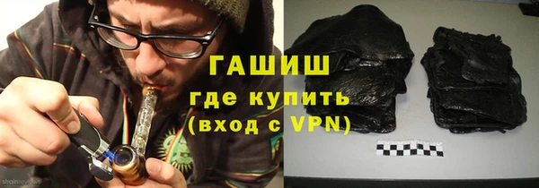 прущие крисы Алзамай