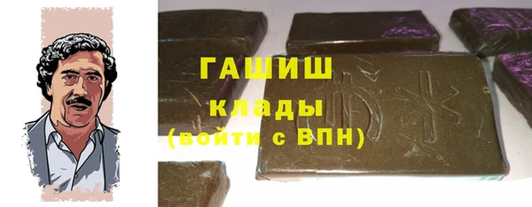стафф Алексеевка