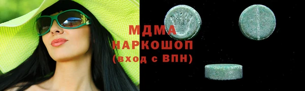 прущие крисы Алзамай