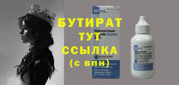 не бодяженный Покачи