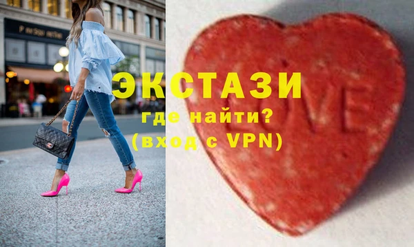 стафф Алексеевка