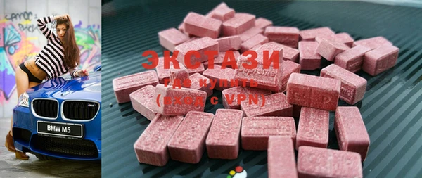 mix Алексин