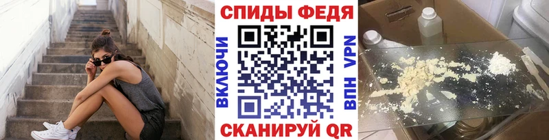 МЕТАМФЕТАМИН витя Киреевск