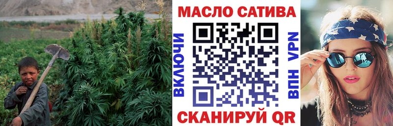 Дистиллят ТГК вейп  закладка  сайты даркнета как зайти  Киреевск 